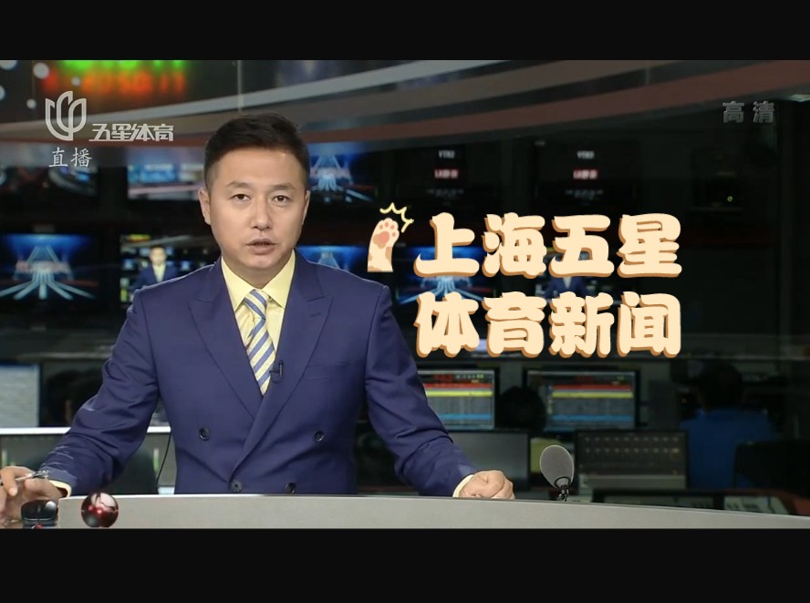 安特托昆博