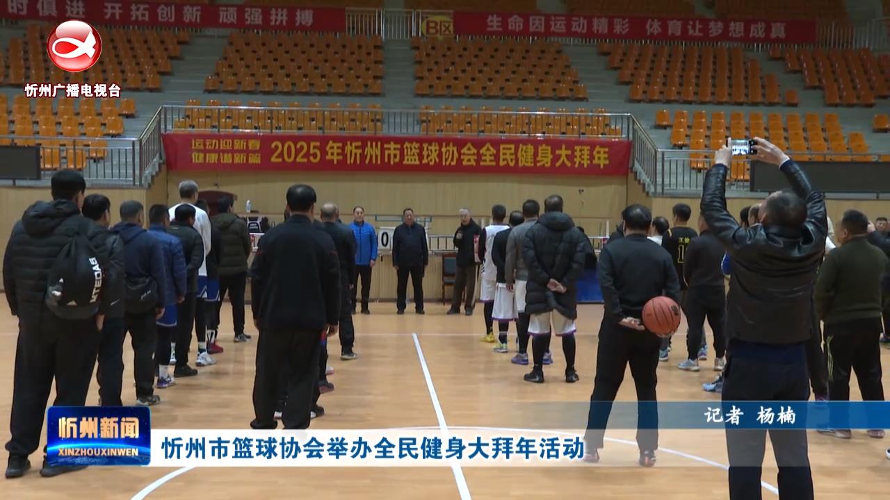 国际米兰官