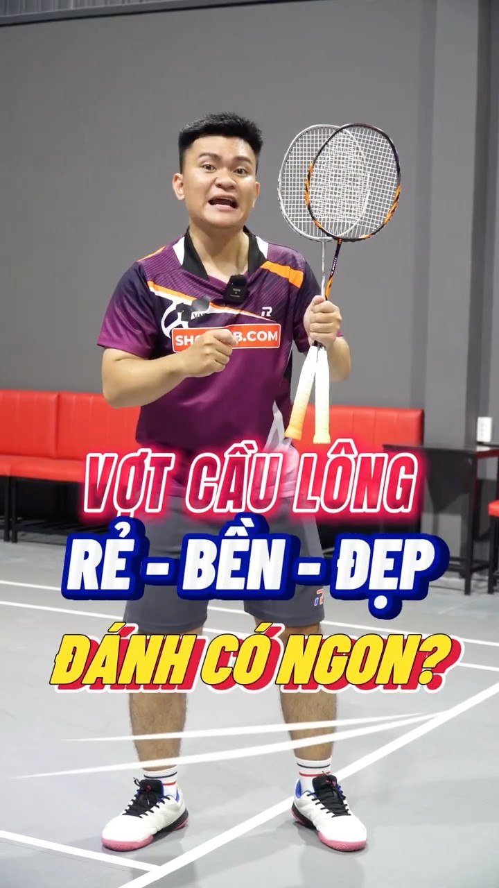 传球正是掘