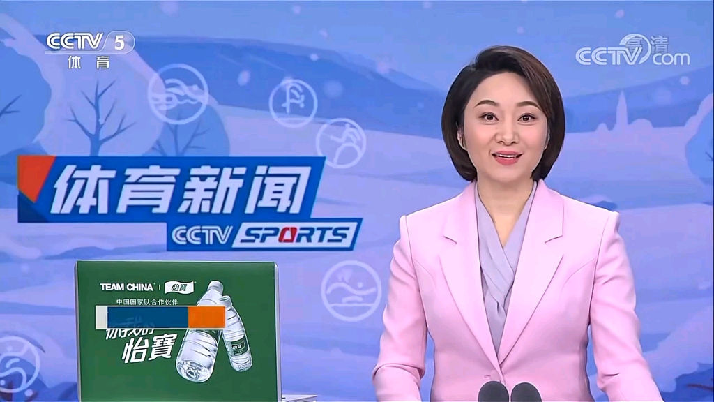 名反映了比