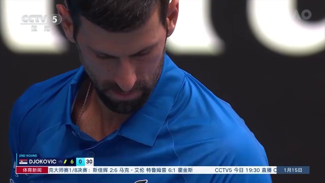 破和精准射